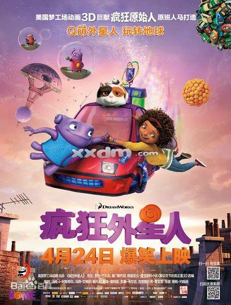 纽罕文大学文凭毕业证买个多少钱